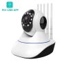 Pix-Link 5 Antenna IPC App New Color Night Vision Camera 2MP 1080p