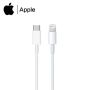 Apple iPhone Charging Cable USB C to Lightning 1 Meter