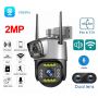 PTZ Wifi Outdoor Wireless Dual Lens IP Camera 2Mp+2Mp 4Mp Night Vision
