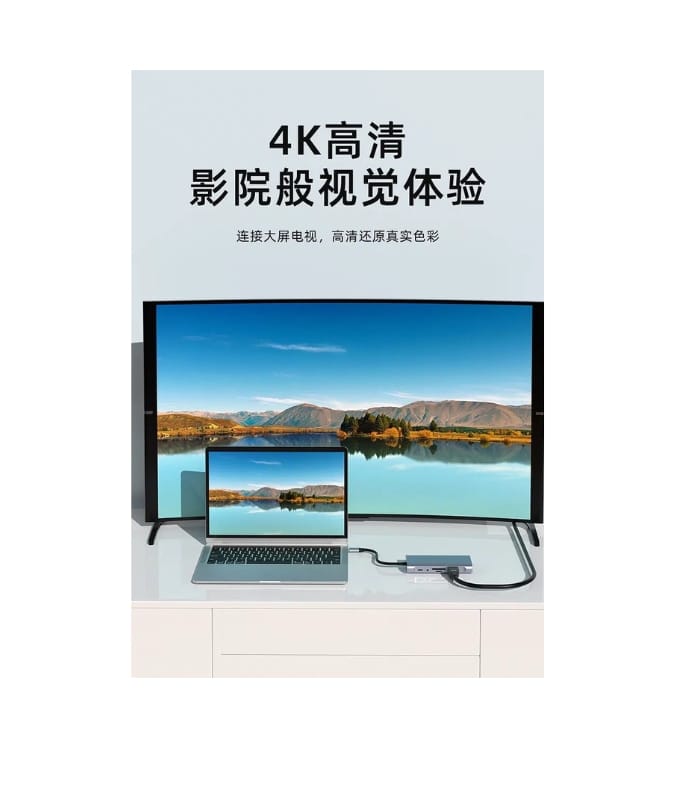 _11 in 1 Multiport Type C to USB C 4K HDMI Adapter USB HUB 11 in 1 Multiport Type C to USB C 4K HDMI Adapter USB HUB