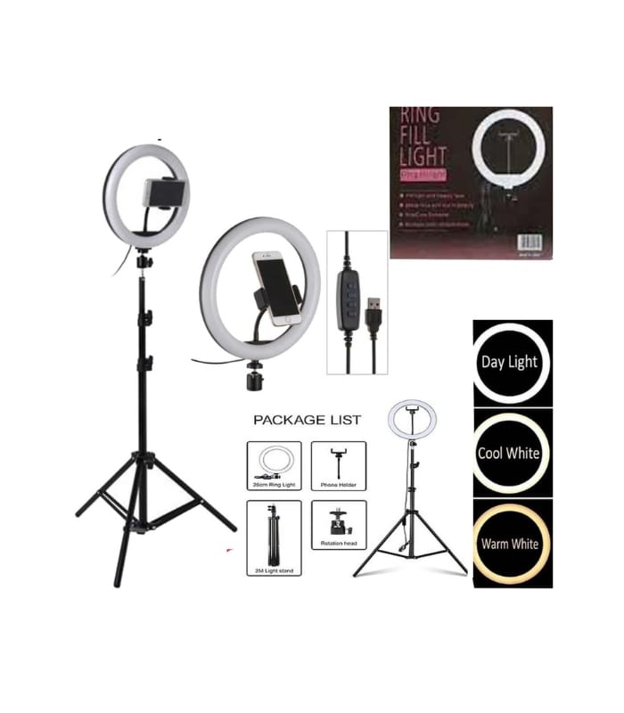 26cm-Ring-Light-Studio-Mobile-Selfie-Light-with-Stand-7-Feet-Tripod-white_11zon.jpg (1) 26cm-Ring-Light-Studio-Mobile-Selfie-Light-with-Stand-7-Feet-Tripod-white_11zon.jpg