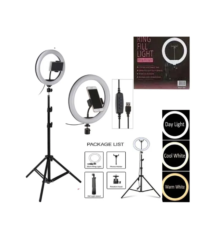 26cm-Ring-Light-Studio-Mobile-Selfie-Light-with-Stand-7-Feet-Tripod-white_11zon.jpg (1) 26cm-Ring-Light-Studio-Mobile-Selfie-Light-with-Stand-7-Feet-Tripod-white_11zon.jpg