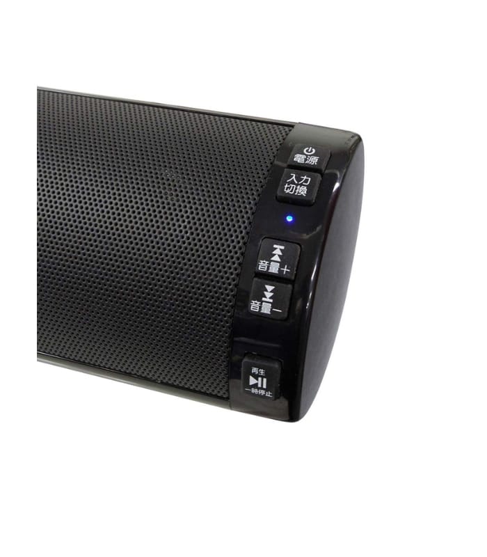 FUZE TSS200BT Soundbar Theater Sound System Bluetooth
