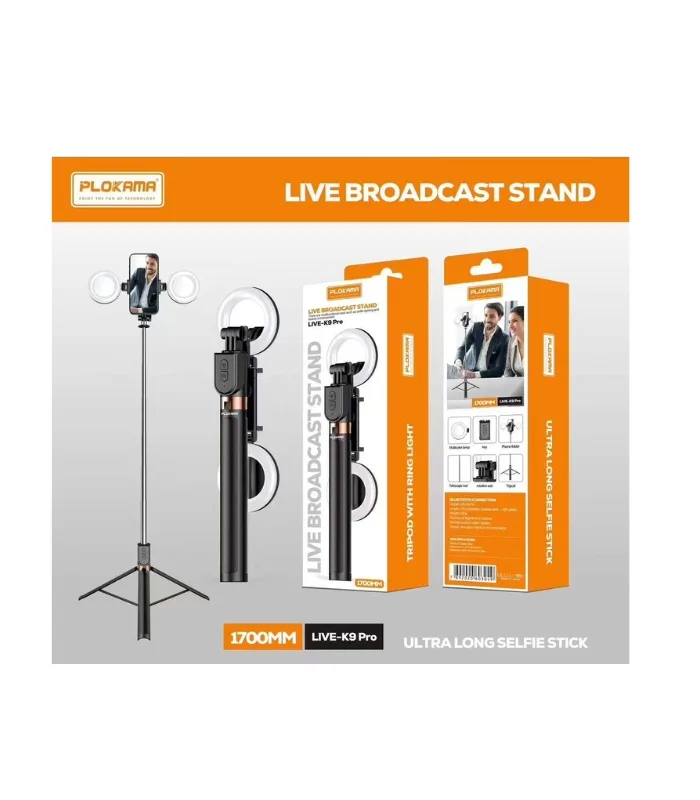 Plokama Tripod K9 Pro