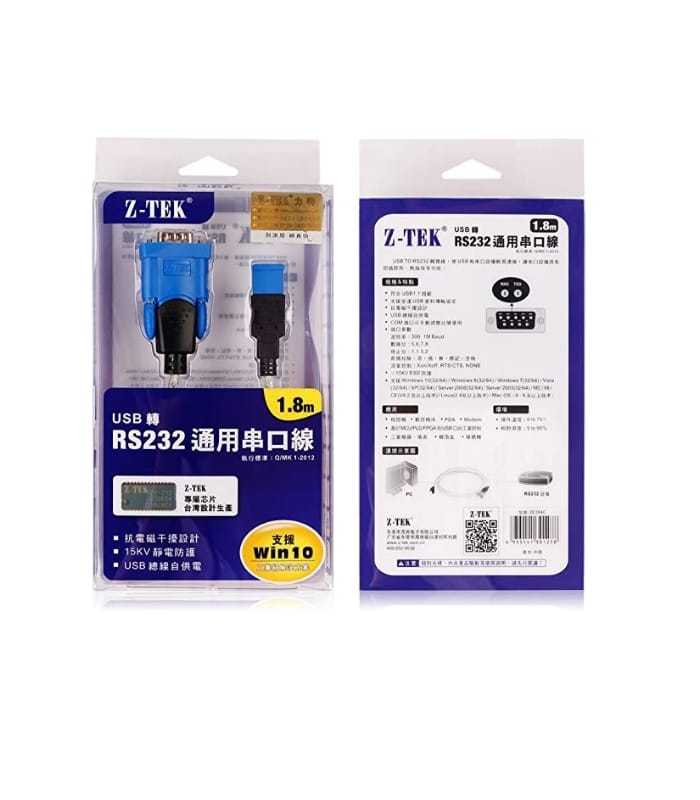 RS 232 ZTEK Cable