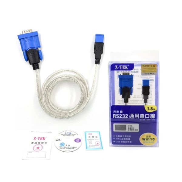RS 232 ZTEK Cable