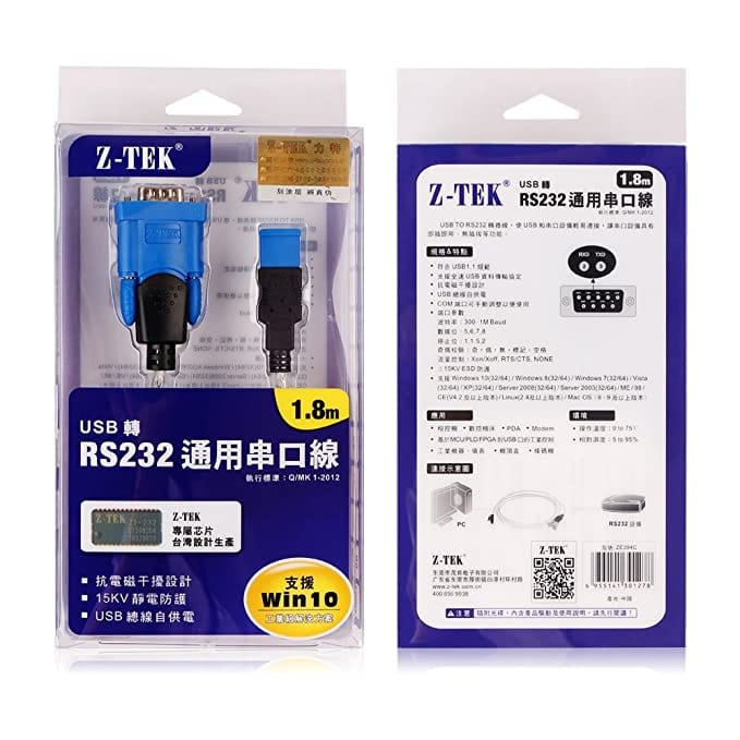 RS 232 ZTEK Cable