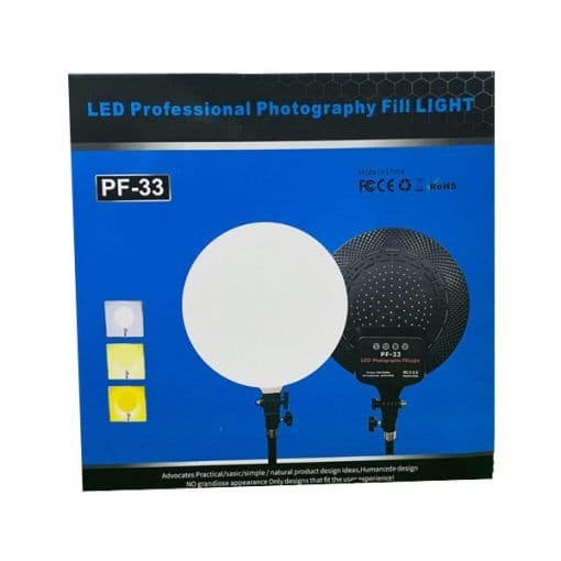 SELFIE LIGHT PF33