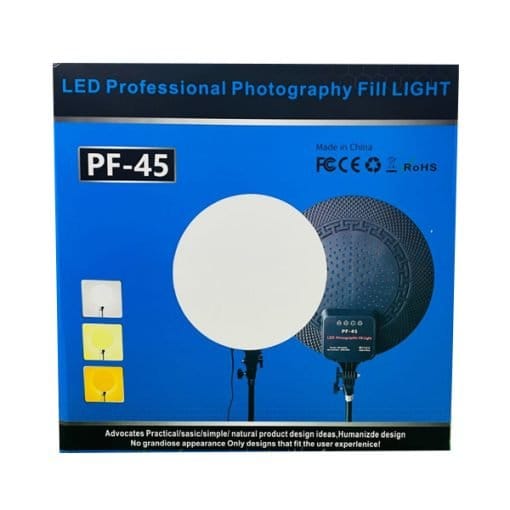 SELFIE LIGHT PF45