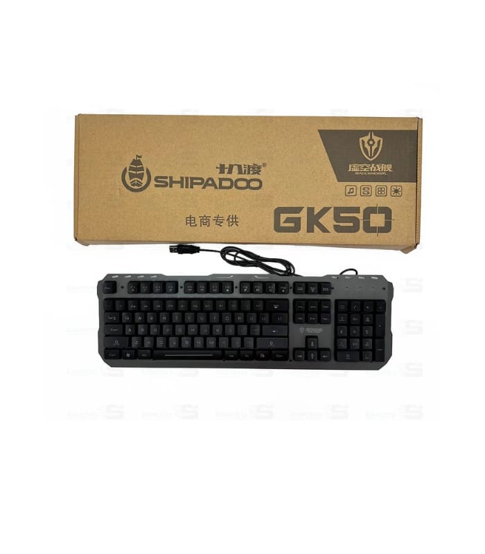 _Shipadoo GK50 Gaming Keyboard (2) Shipadoo GK50 Gaming Keyboard