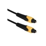 U-san Optical Fiber Audio Cable 5M