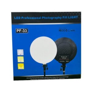SELFIE LIGHT PF33-0