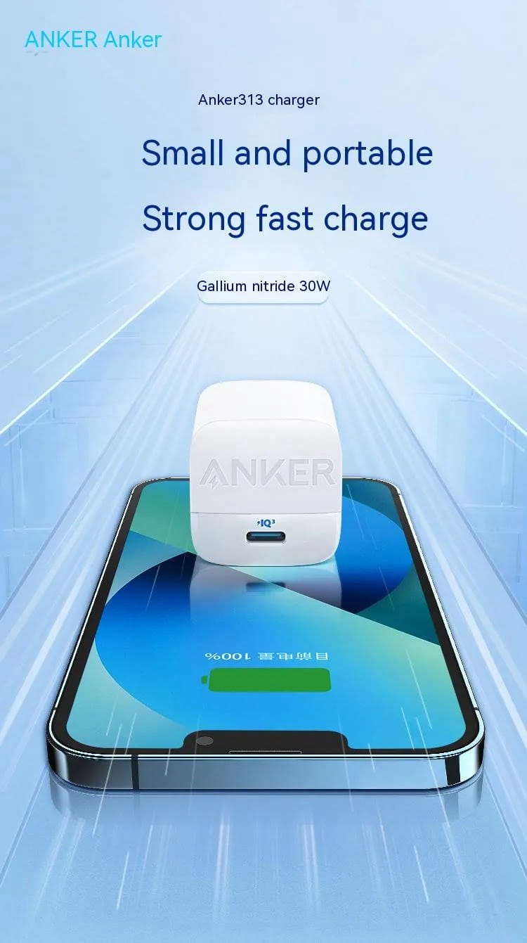 Anker 313 GaN 30W Foldable Charger PIQ 3.0