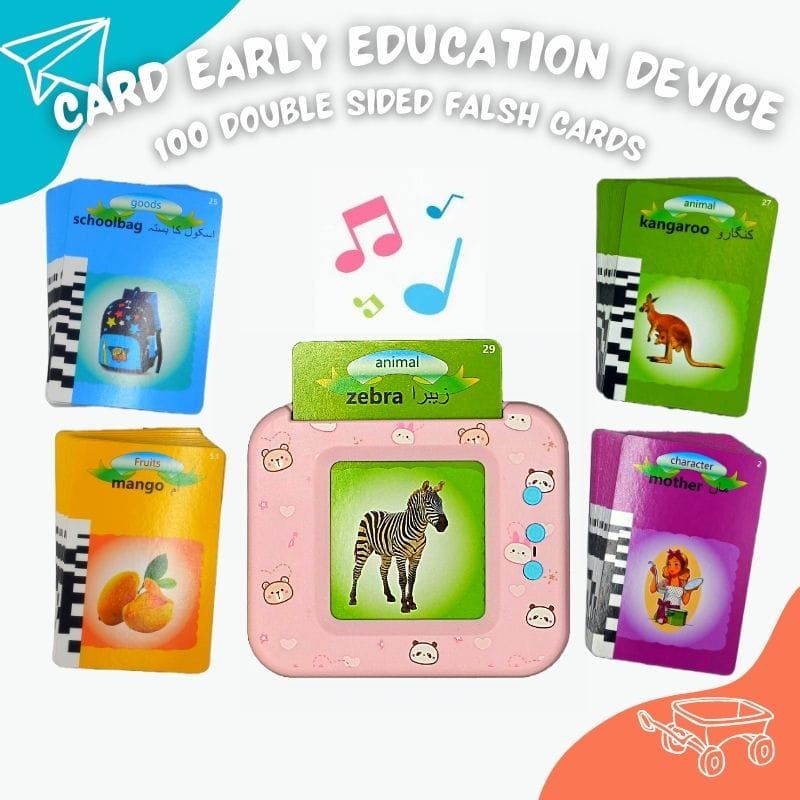 Early Education Flash Cards Device