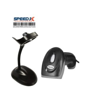 SPEED-X 8400 1D LASER HANDHELD BARCODE SCANNER