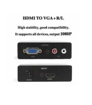 VGA To HDMI Box (Brown Box)
