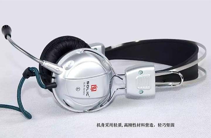 SOLIC HEADPHONES SLR-812 MV WITH MIC-1505