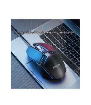 Philips USB wired Gaming Mouse G401