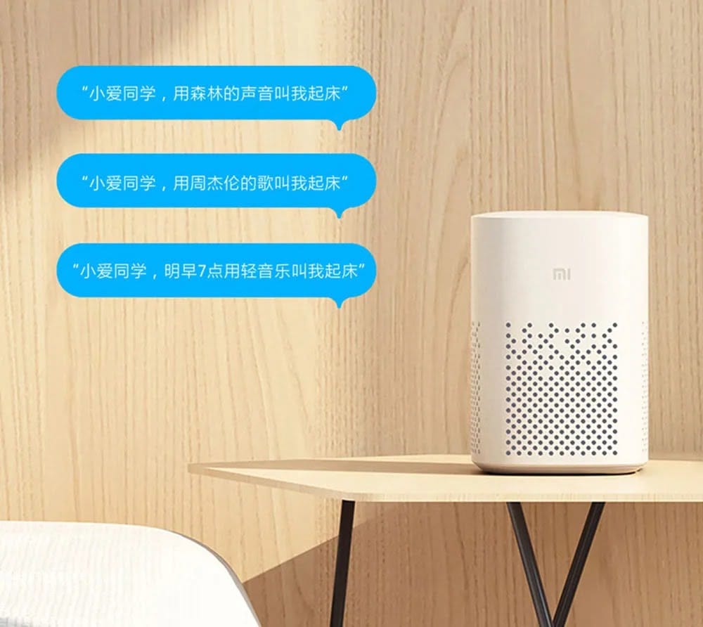 Xiaomi Smart Home Speaker, White Music Playback