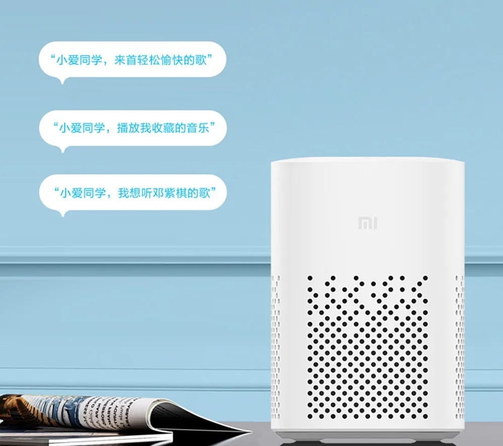 Xiaomi Smart Home Speaker, White Music Playback