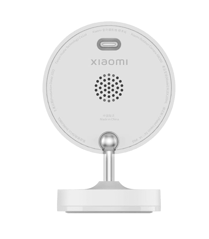 Xiaomi Outdoor Camera AW200 White Xiaomi Outdoor Camera AW200 White
