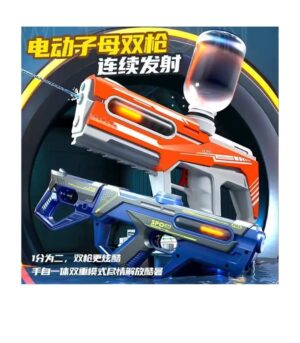 Electric and Manual Water Gun Automatic Plastic Electric Waterproof