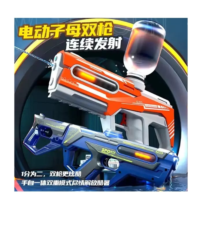 Electric and Manual Water Gun Automatic Plastic Electric Waterproof