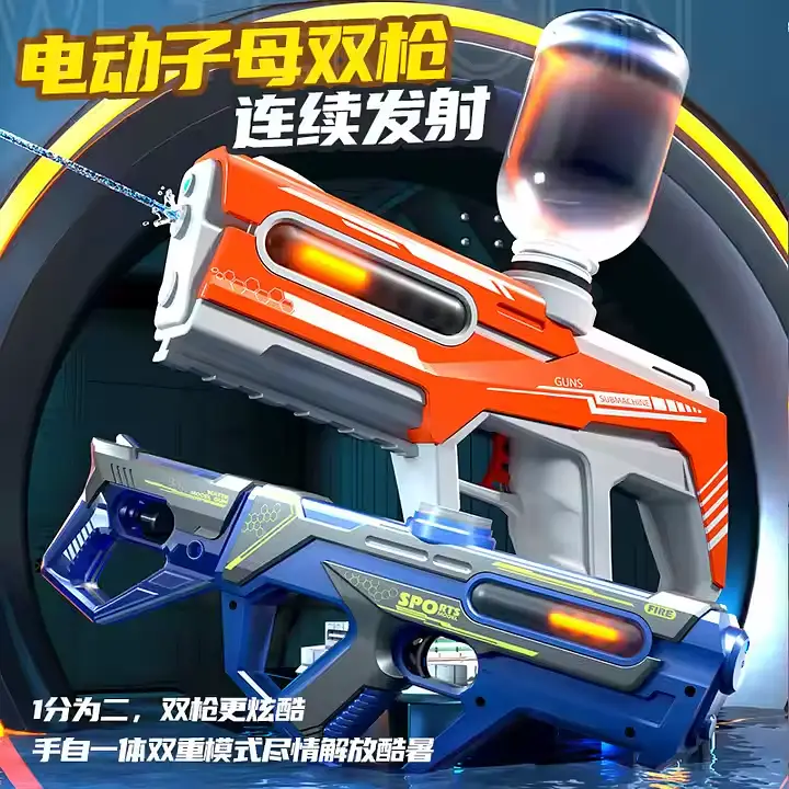 Electric and Manual Water Gun Automatic Plastic Electric Waterproof