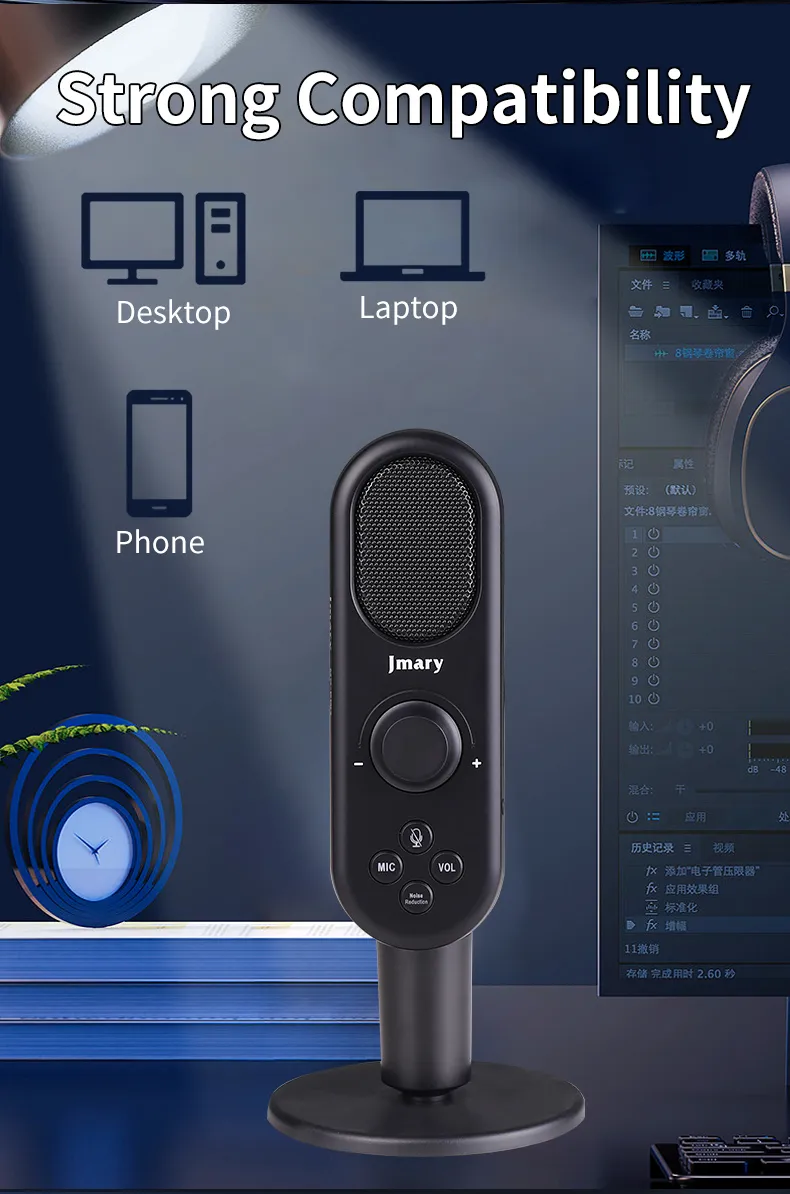 Jmary MC-PW7 Professional Usb Microphone For Podcasting, Gaming, Streaming, Recordings With Noise Reduction