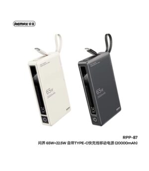 Remax Rpp-87 Wingle Series 65w+22.5w – 20,000Mah Laptop And Mobile Fast Charging Power Bank