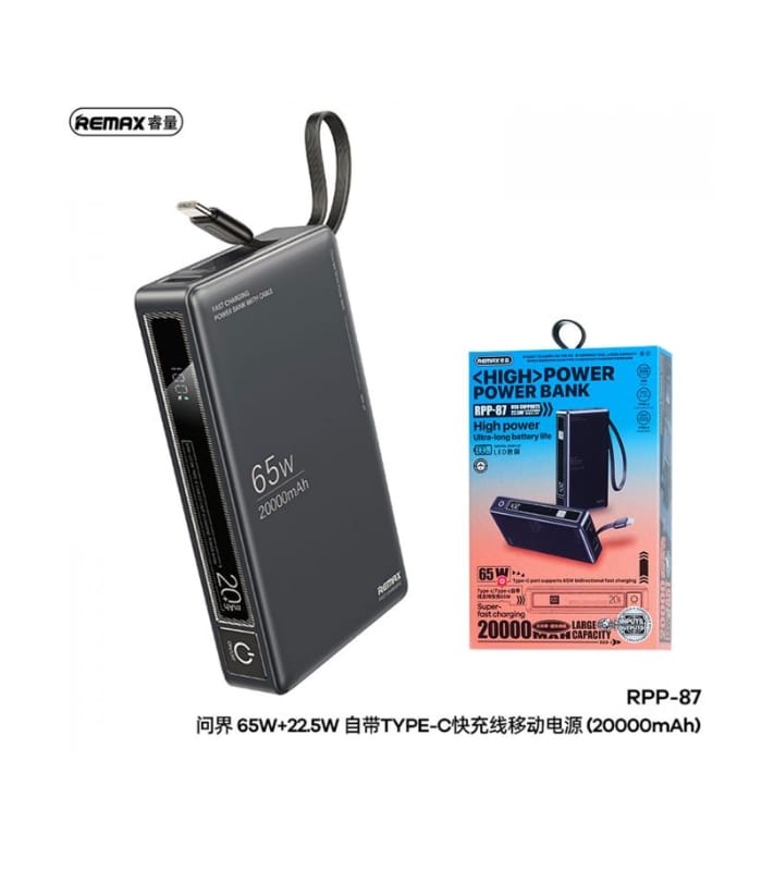 Remax Rpp-87 Wingle Series 65w+22.5w – 20,000Mah Laptop And Mobile Fast Charging Power Bank